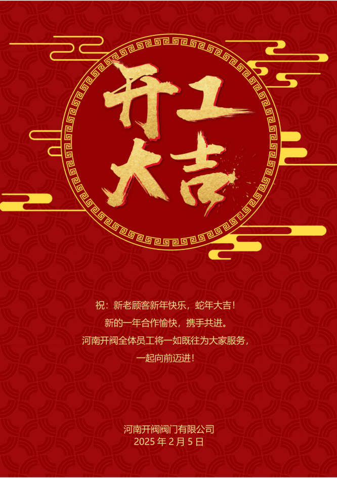 ĸ1_01(1)(2).png